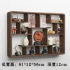 Estante de Exhibición de Madera Maciza Estilo Chino Nuevo, Gabinete de Pared con Múltiples Compartimentos, Estante de Pared Minimalista Moderno para Juego de Té y Adornos