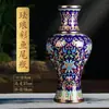 Cerámica Jingdezhen Esmalte Cloisonné Botella de Ciruelo de Colores Jarrón Cloisonné Hecho a Mano Botella de Vino Estilo Chino Decoración del Hogar Adornos