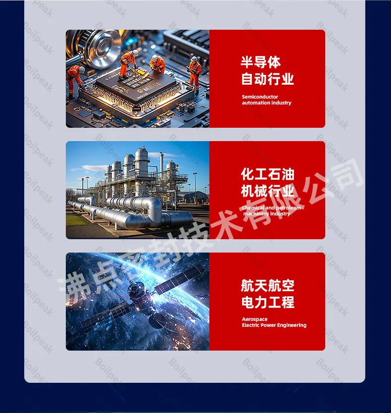 详情1201_10.jpg