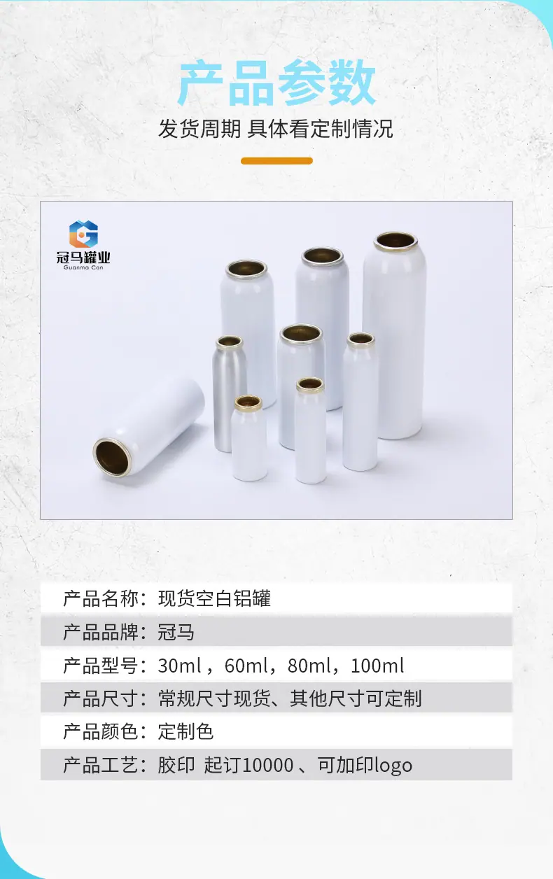 冠马详情---副本_04.jpg