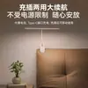 Lámpara de Escritorio Foshan con Clip para Estudio, Protección Ocular, Dormitorio, Habitación de Estudiante Universitario, Lámpara de Lectura de Escritorio junto a la Cama