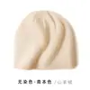 Gorro de Doble Capa 100% Cachemir Puro para Mujer, Gorro Holgado de Punto de Color Sólido, Gorro Cálido Postparto, Gorro Versátil sin Visera, Gorro para Clima Frío