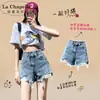 Shorts Jeans Rasgado de Cor Clara Feminino Outono Tendência Versátil Novo Cintura Alta Emagrecedor Dopamina Hot Pants