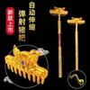 Explosiones de Redes Famosas Three Kingdoms Kill Armas Productos Automáticos Cuchillo de Luna Creciente Dragón Pistola de Fuego Pistola de Fuego Telescópica Automática Cuál Cha