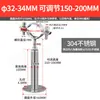 Abrazadera de Tubo de Acero Inoxidable Clip Fijo Abrazadera de Soporte para Tubo Clip para Tubo Soporte Fijo para Tubo de Gas Abrazadera de Soporte para Tubo de Agua Aro