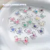Famosos en Internet adornos para uñas de mariposa de doble capa, tridimensionales, incrustados con diamantes, láser inteligente, color hielo transparente, mariposa, decoración de uñas DIY