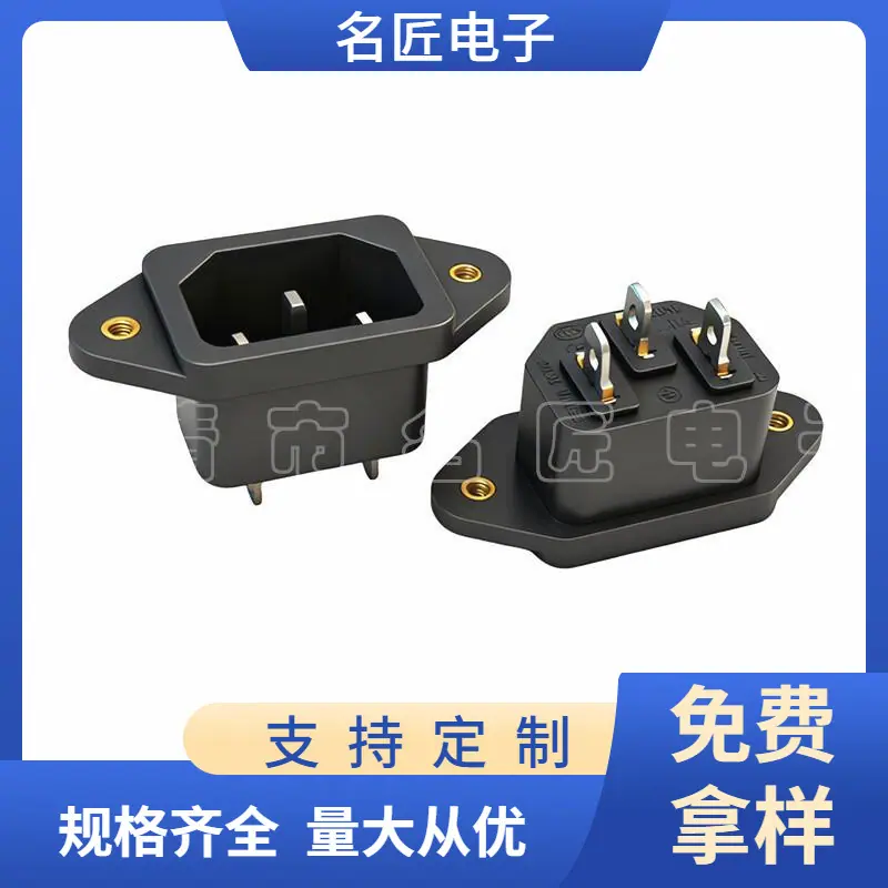 大泽工具_20251215182150