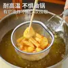 Colador de acero inoxidable 304 para uso en la cocina, canasta para freír de grado alimenticio, espumadera para fideos, cuchara para blanquear verduras