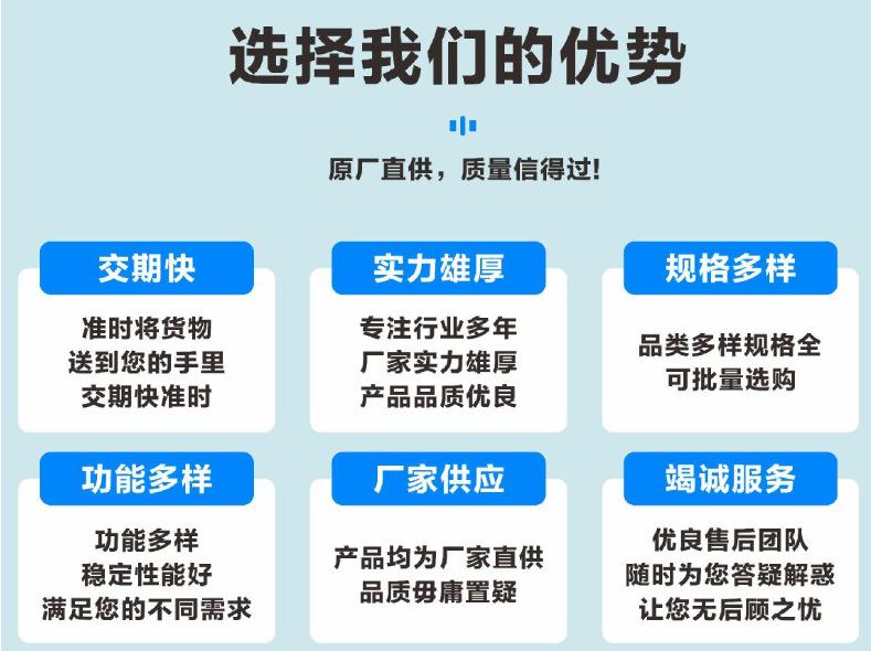 QQ截图20230516161425