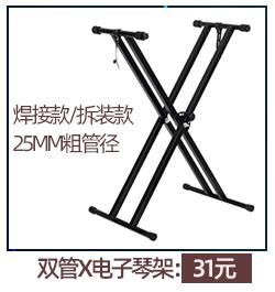 浩扬祥情页面热销推荐_12.gif