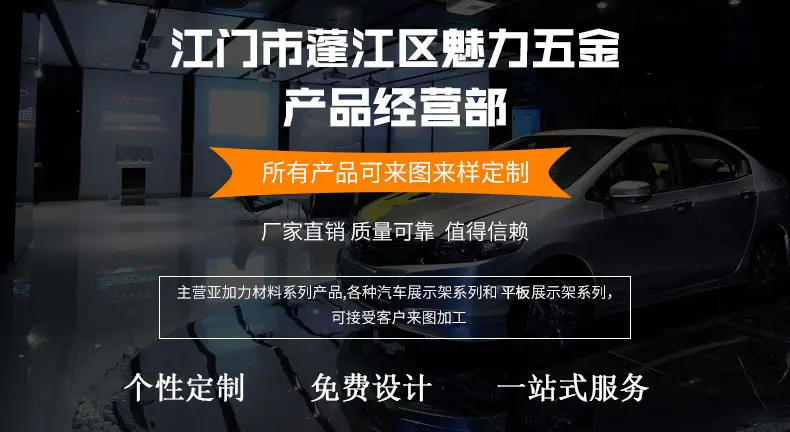 改无电话00.jpg