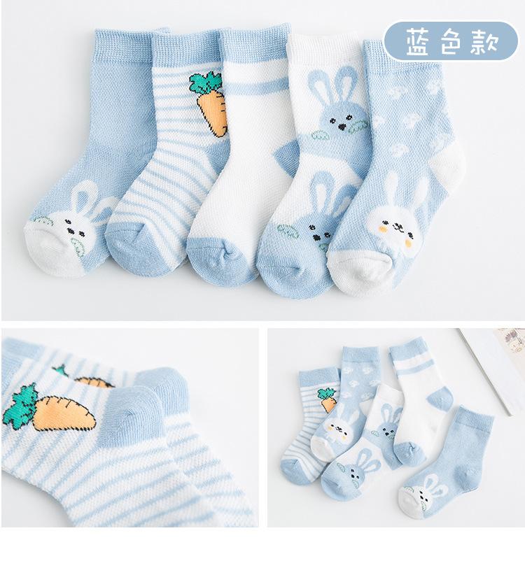 袜子详情页-2_08.jpg