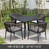 Juegos de sillas de ratán al por mayor para ocio interior y exterior, mesas y sillas de ratán tejidas para patio, juegos de mesa de centro para balcones al aire libre, mesas y sillas para uso doméstico