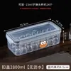 Caja de almacenamiento para copas de vino, vaso a prueba de polvo, copa de vino pequeña, vaso de cerveza, organizador de vasos de vidrio, caja de almacenamiento para vasos de licor pequeños