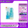 Spray Protector Solar Transfronterizo para Mujeres, Exclusivamente para Amazon Temu, Spf50, Adecuado para el Sudeste Asiático, Europa y América
