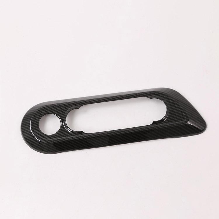 21RAIZE空调开关饰框-碳纤纹-4