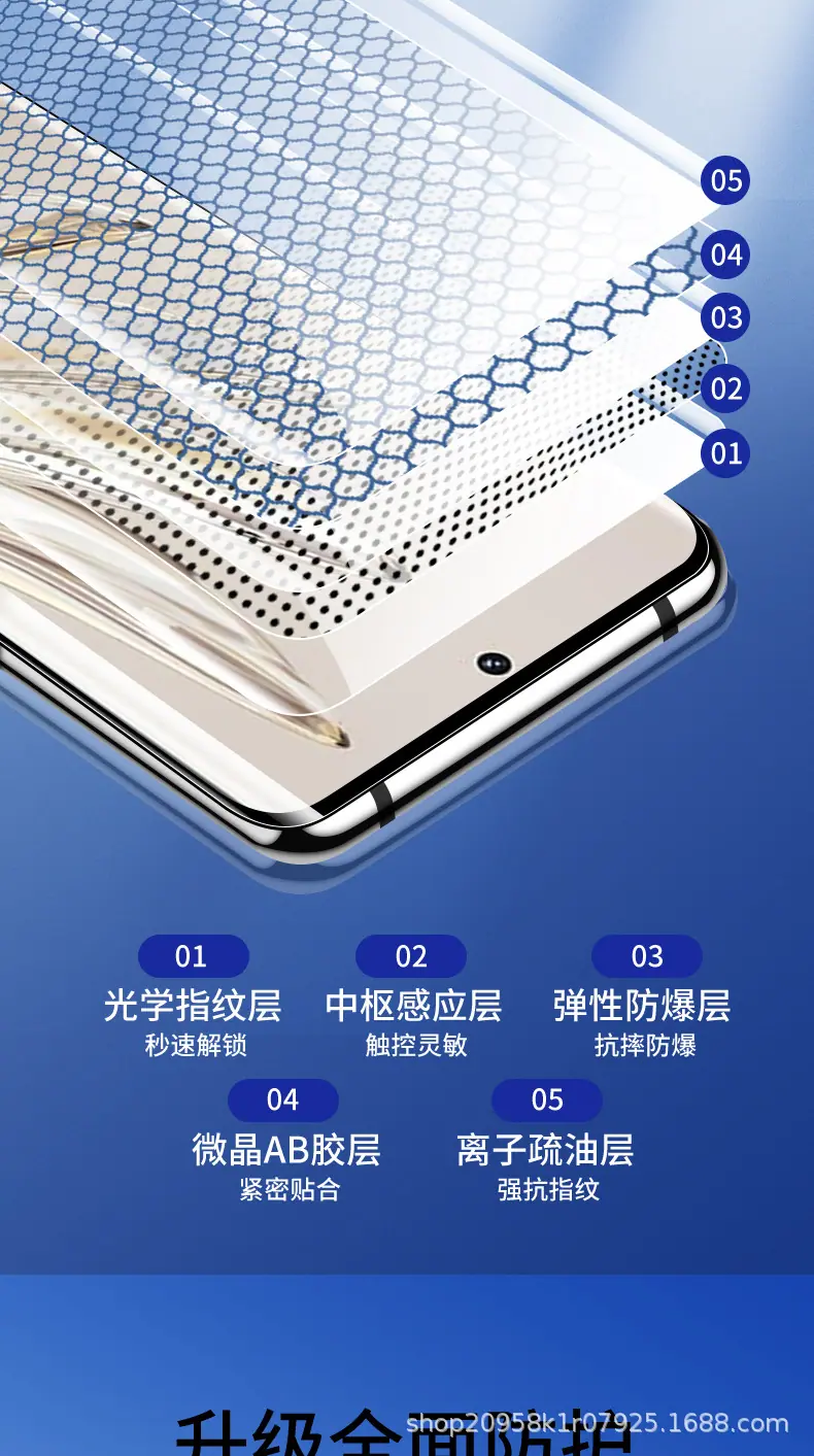 详情图_9.jpg