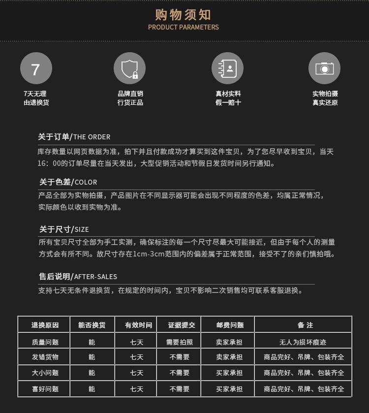 描述图_20.jpg