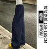Pantalones Deportivos Azules Marino Estilo Americano para Mujer, Nuevo Modelo Verano 2026, de Cintura Alta, Pierna Recta, Casual, de Secado Rápido, tipo Cargo, para Tallas Petite