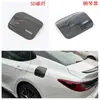 Modificación Exterior para Camry 24 Adecuado para Toyota Camry de 9ª Generación Manija de Puerta Muñeca de Puerta Moldura Lateral Espejo
