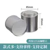 Latas de metal personalizáveis com impressão colorida de grau alimentício para grãos de café, latas de café, latas de metal seladas, fábrica personalizada no atacado