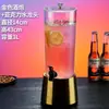 Barril de Cerveja Fresca Tendência com Torneira 3L Recipiente Barril de Coca-Cola Barril de Cerveja Luminoso para Uso em Bar Barril de Cerveja de Barril de 3 Litros