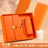 Set de regalo con envío gratis de SF Express: cuaderno personalizado, taza térmica, paraguas, set de caja de regalo, taza nueva exquisita de alta gama