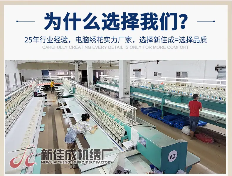 20260501详情页_26.jpg