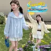 Roupa de Proteção Solar de Renda para Meninas, Estilo Leve de Verão, Nova Moda de Verão 2026, Camisa Estilosa com Proteção UV para Crianças, Ar Condicionado