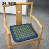 Cojín Refrigerante de Verano de Jade para Asiento, Cojín de Silla Transpirable para Verano, Esterilla Refrigerante Universal para Oficina y Coche, Cojín de Jade y Turmalina