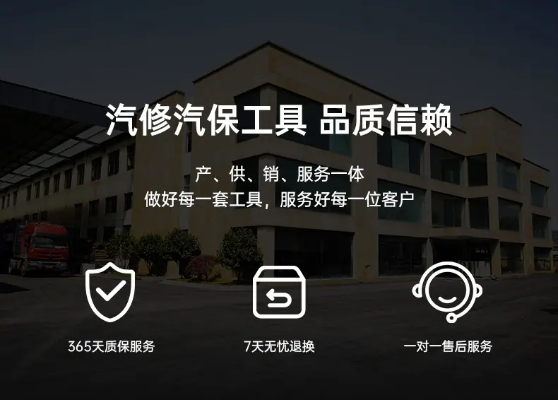 工厂_01.jpg