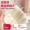 Cubretetinas de Silicona Invisibles para Mujer Verano Bikini Francés Triángulo Delgado V Profundo Sexy Pasties Anti-Mostrar Tetilla