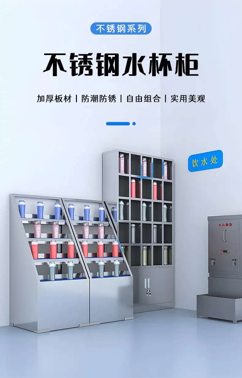 骋信矿用柜_05.jpg