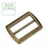 Botão Japonês de Metal Botão Ajustável Cinto Lenço de Seda Suspensórios de Três Velocidades Bagagem Roupa de Fora Roupa de Fora Acessórios Decorativos Colete