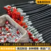 Tuberías de Aceite Hidráulico, Mangueras de Goma de Alta Presión, Tuberías de Agua de Alta Presión, Tuberías de Aire, Tuberías de Lodo, Especiales para Maquinaria de Ingeniería, Minas de Carbón y Barcos