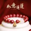 Tienda de Fábrica Pulseras de Cinabrio de Alto Contenido, Pulsera de Loto del Año del Serpiente de Jade Hetian, Regalos de Joyería para Mujeres, Se Puede Enviar en Nombre de Otros