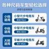 Funda de Asiento para Vehículo Eléctrico, a Prueba de Sol, Impermeable, Cubierta de Cuero Termoaislante, Universal para Todas las Estaciones, Cubierta de Cojín para Asiento de Scooter