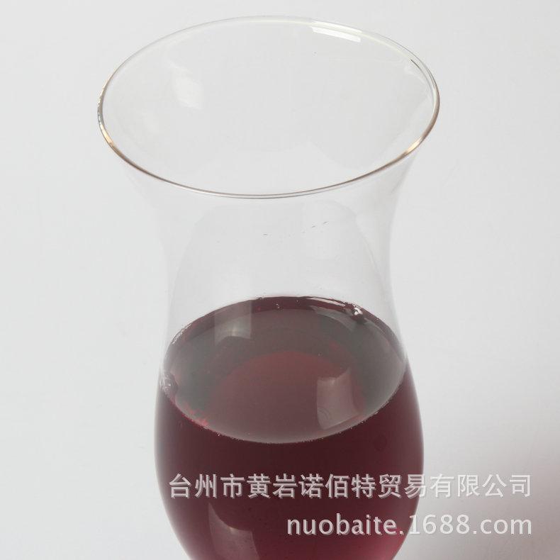 特饮杯