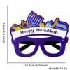 Gafas de Hanukkah Judías Nuevas Transfronterizas Decoración de Fiesta Navideña Portavelas de Estrella de Seis Puntas Marco para Gafas de Hanukkah