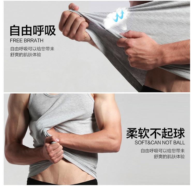 莫代尔细节13