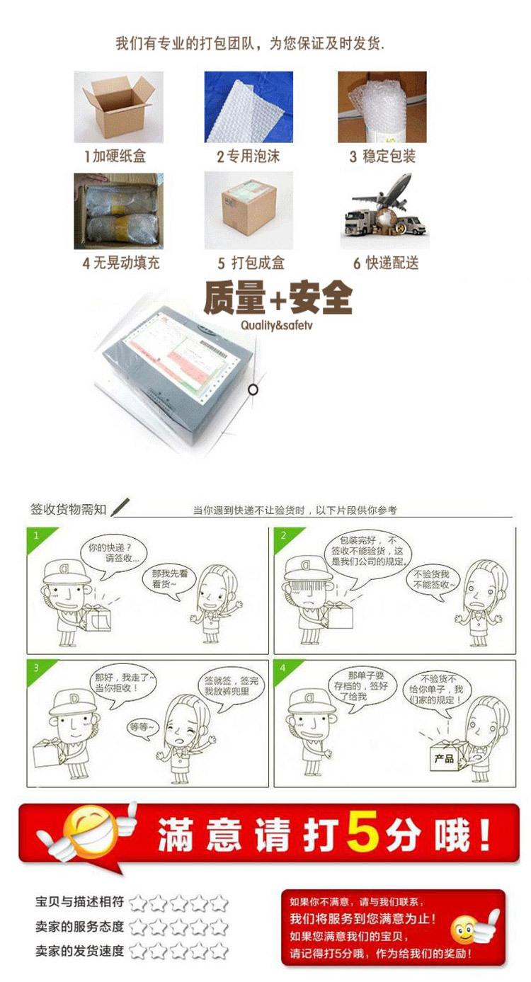 美甲蓝光钻_10