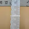 Renda de Algodão Lolita Punho de Saia Decoração Acessórios de Vestido Laço Renda Bordada Renda 5,0 cm