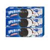 Galletas Oreo al por mayor, 97 g, galletas infantiles, snacks, snacks multisabor, snacks, comida para picar