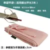 1.15 Bolsa de Armazenamento para Varas Estilo Japonês Vara de Mão Vara Telescópica Vara Articulada Bolsa de Tecido Protetora Colorida Espessada