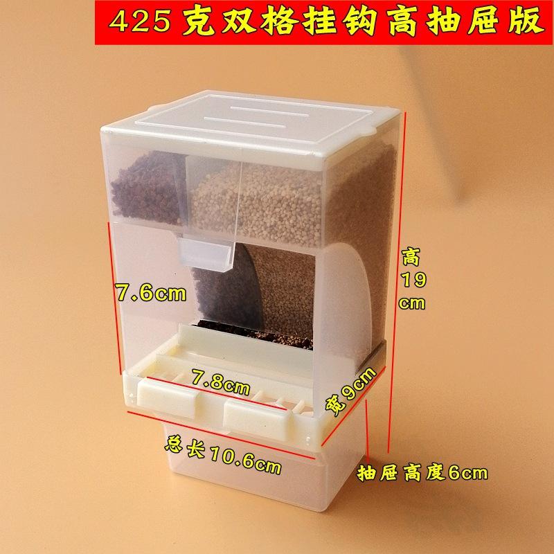 微信图片_20190608190058_副本