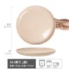 Plato Grande de Cerámica Plato para Cena Japonés Plato para Bistec Occidental Plato Grande para Cena Occidental Plato de Plato Sin