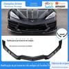 Adequado para Chevrolet Corvette C8 exterior surround modificado Corvette c8 Z51 spoiler lábio dianteiro