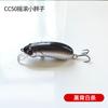 Venta al por mayor de fábrica Señuelo Minnow de hundimiento lento Cc5060 para pesca en agua dulce, adecuado para pescar Topmouth, Pargo y Blackfish.