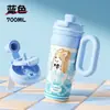 Taza Térmica 2025 Taza de Agua Nuevo Estilo Niñas Gran Capacidad Taza Gigante Alta Apariencia Taza de Hielo Taza de Agua con Popote