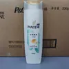 Pan Ting Seda Suave 200ml Champú Multifragmentado Crema Champú Protección Laboral Unidad Mayorista Bienestar